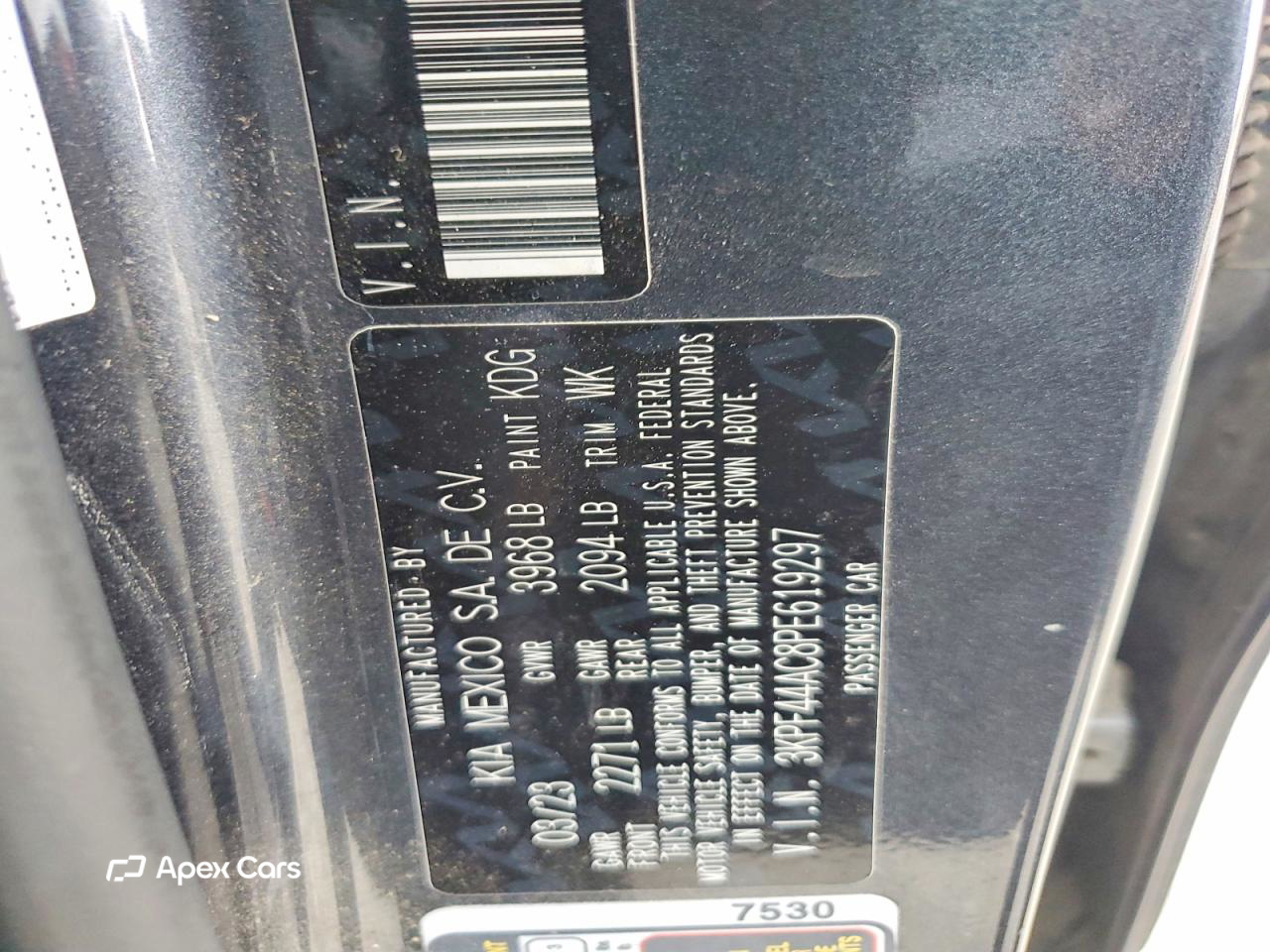 Kia Forte 2023
