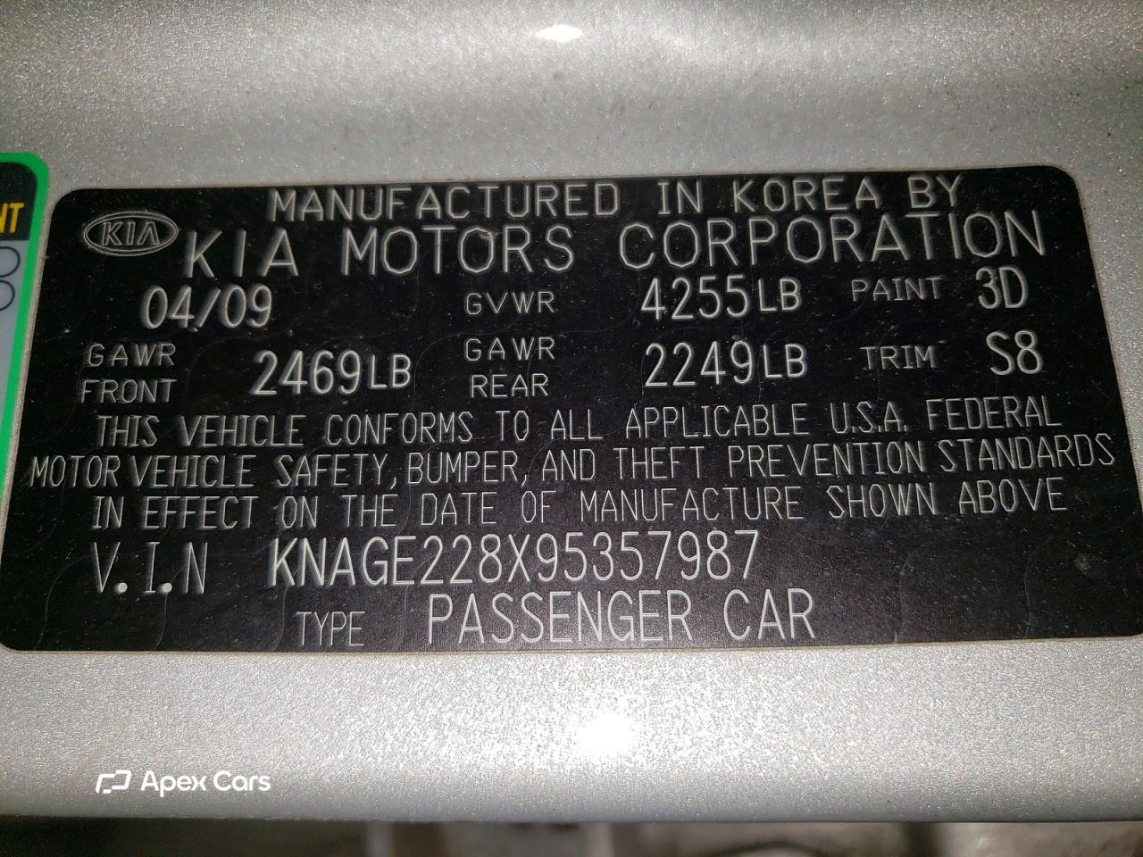 Kia Optima 2009