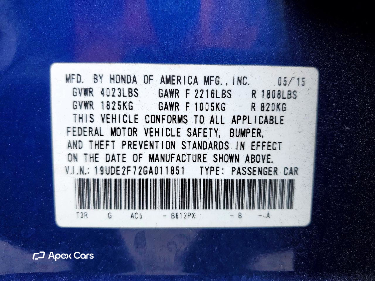 Acura ILX 2016