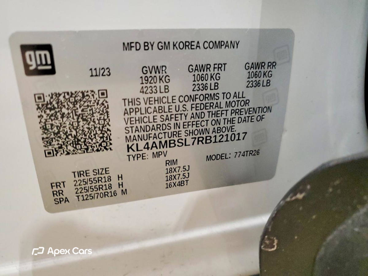Buick Encore 2024