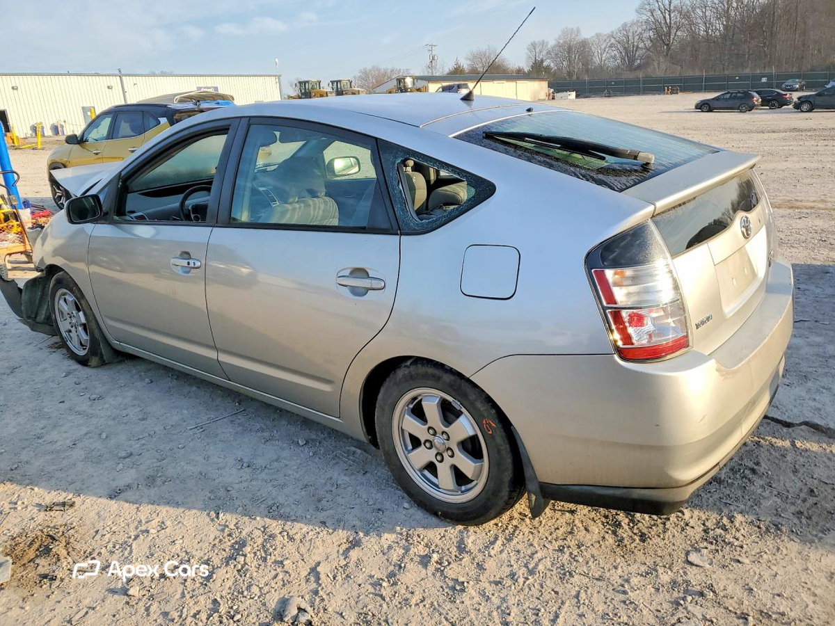 Toyota Prius 2005