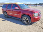 Chevrolet Tahoe 2011