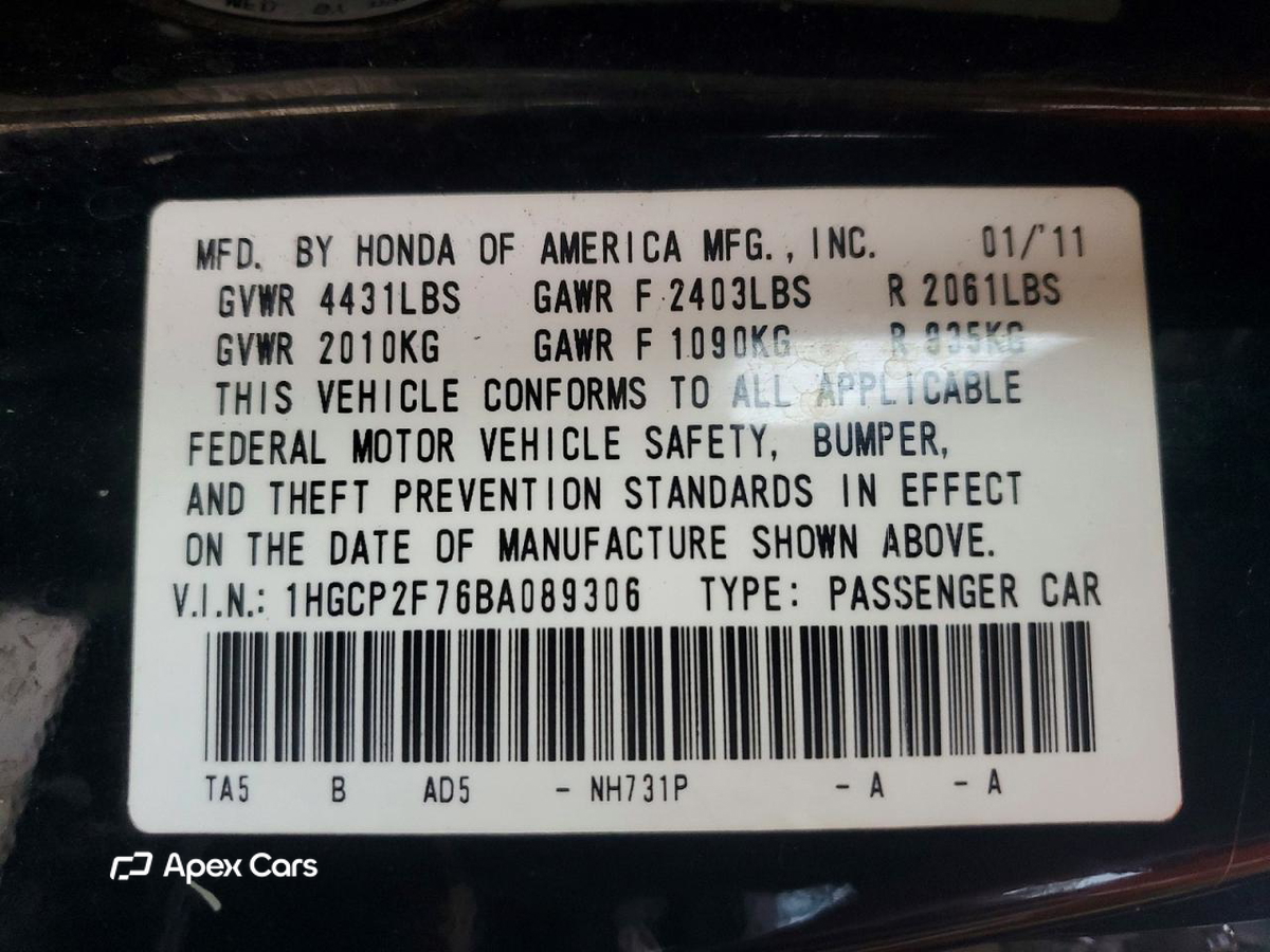 Honda Accord 2011