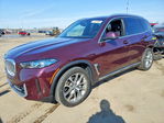 BMW X5 2025