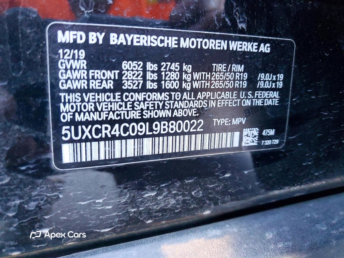 BMW X5 2020