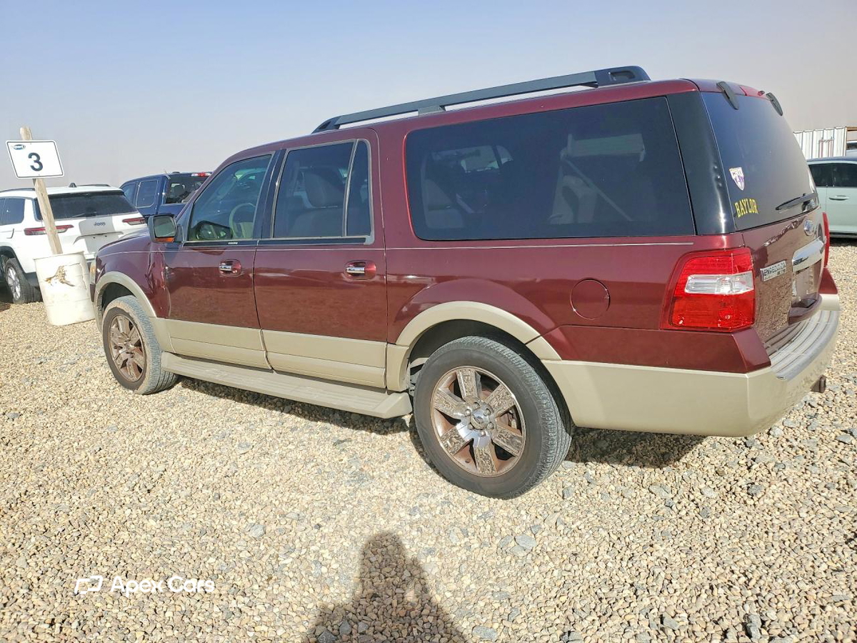 Ford Expedition 2009