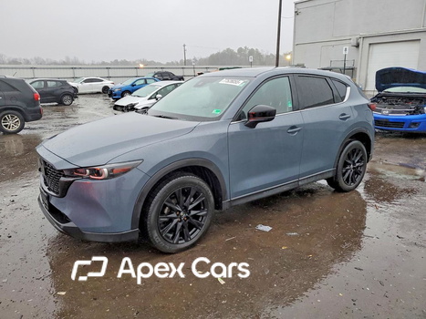 Mazda CX-5 2023 - Zdjęcie 1 z 13