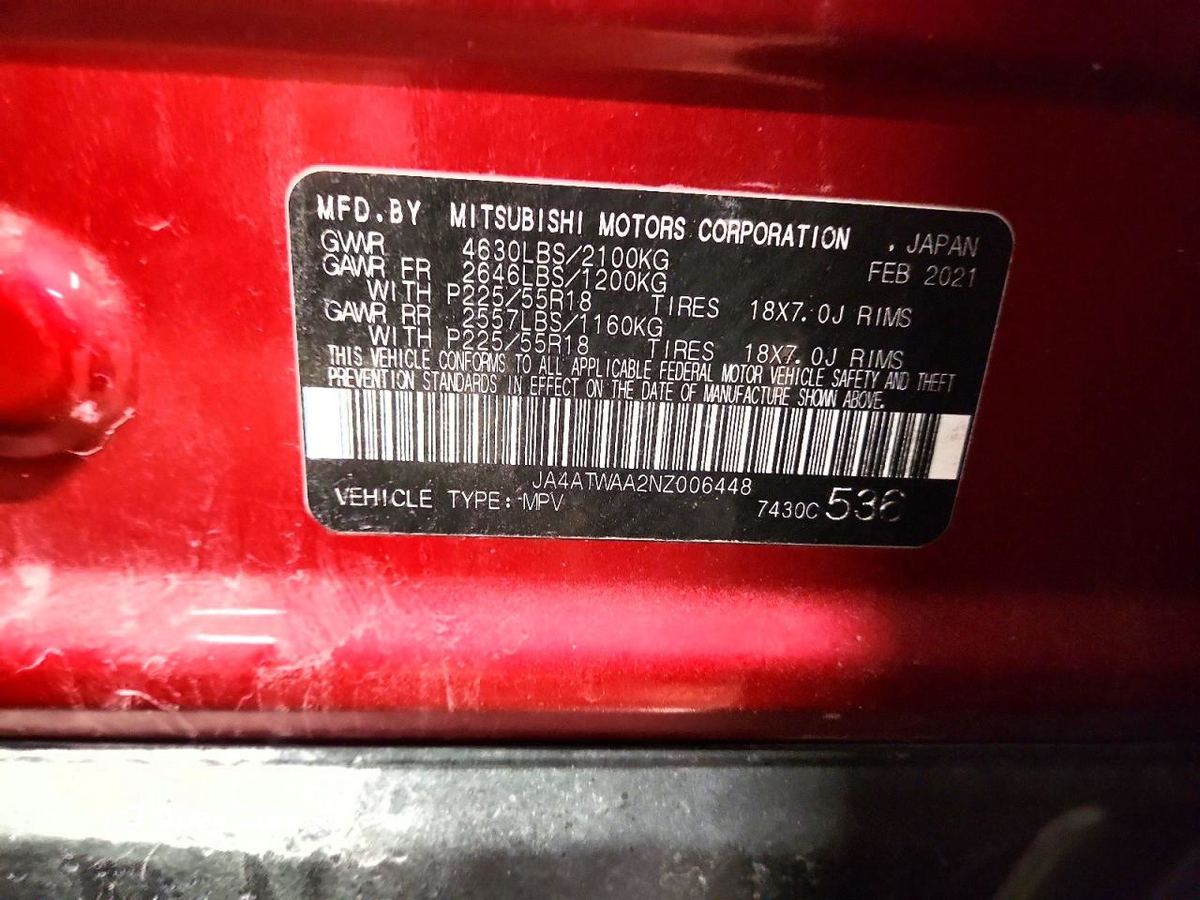 Mitsubishi Eclipse Cross 2022