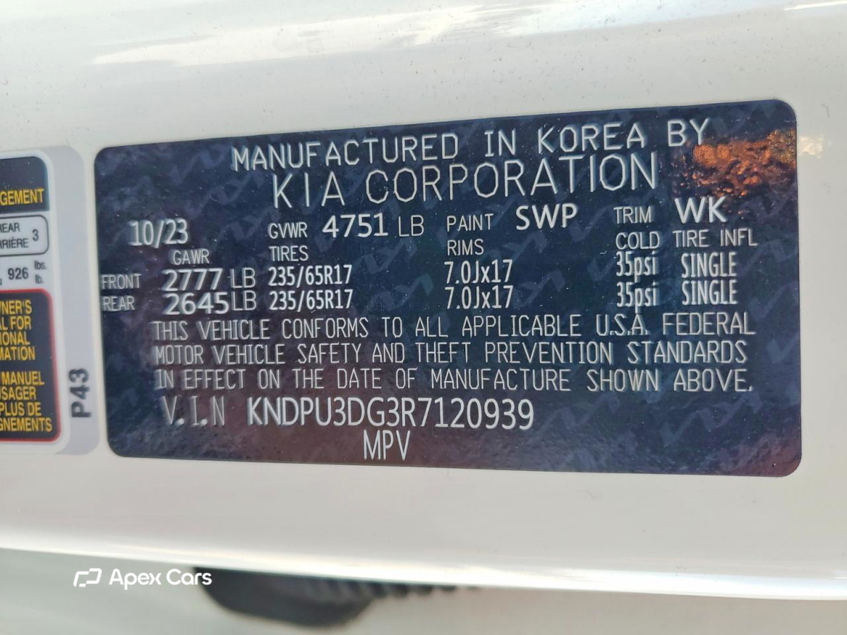 Kia  2024