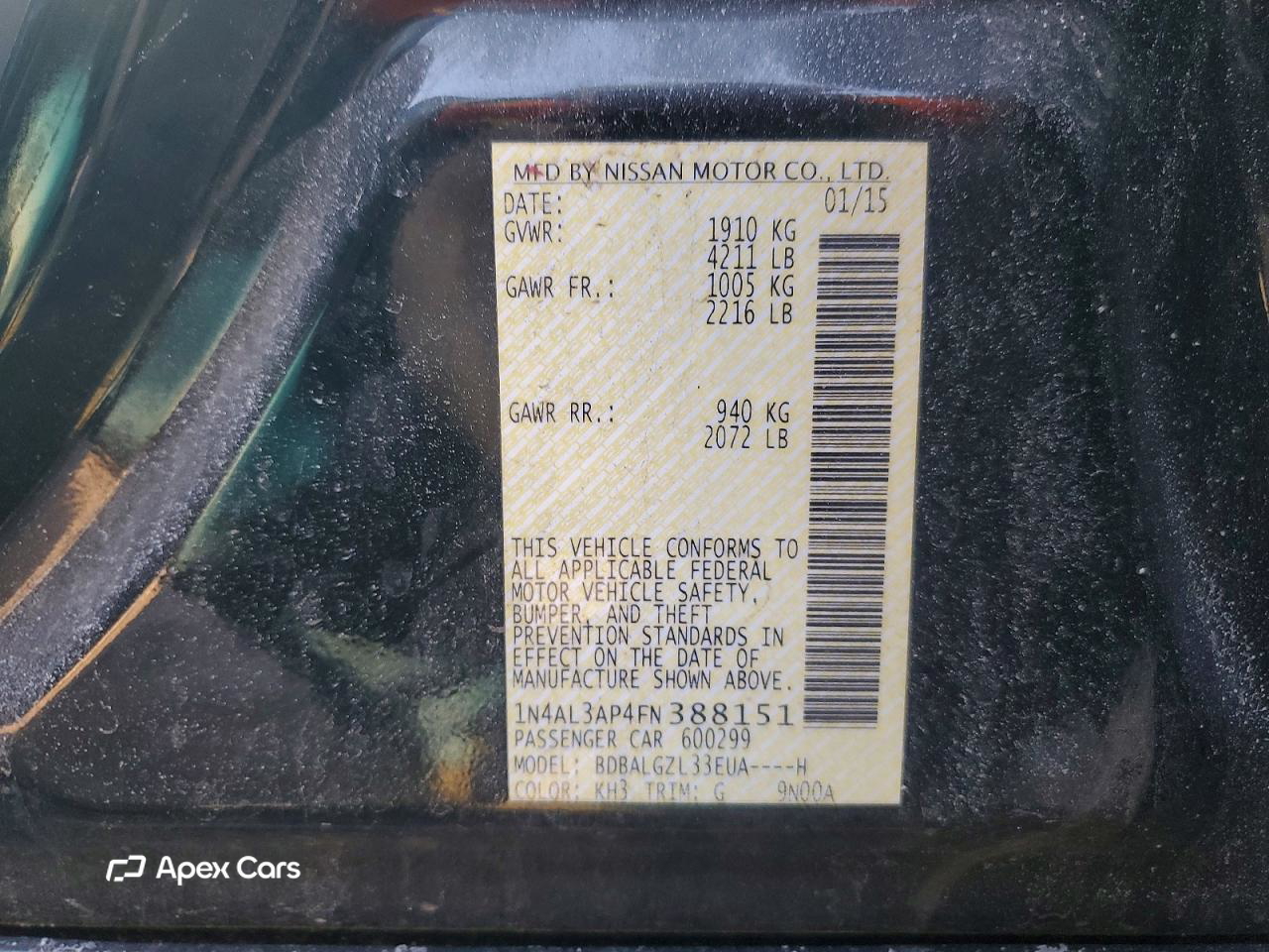 Nissan Altima 2015