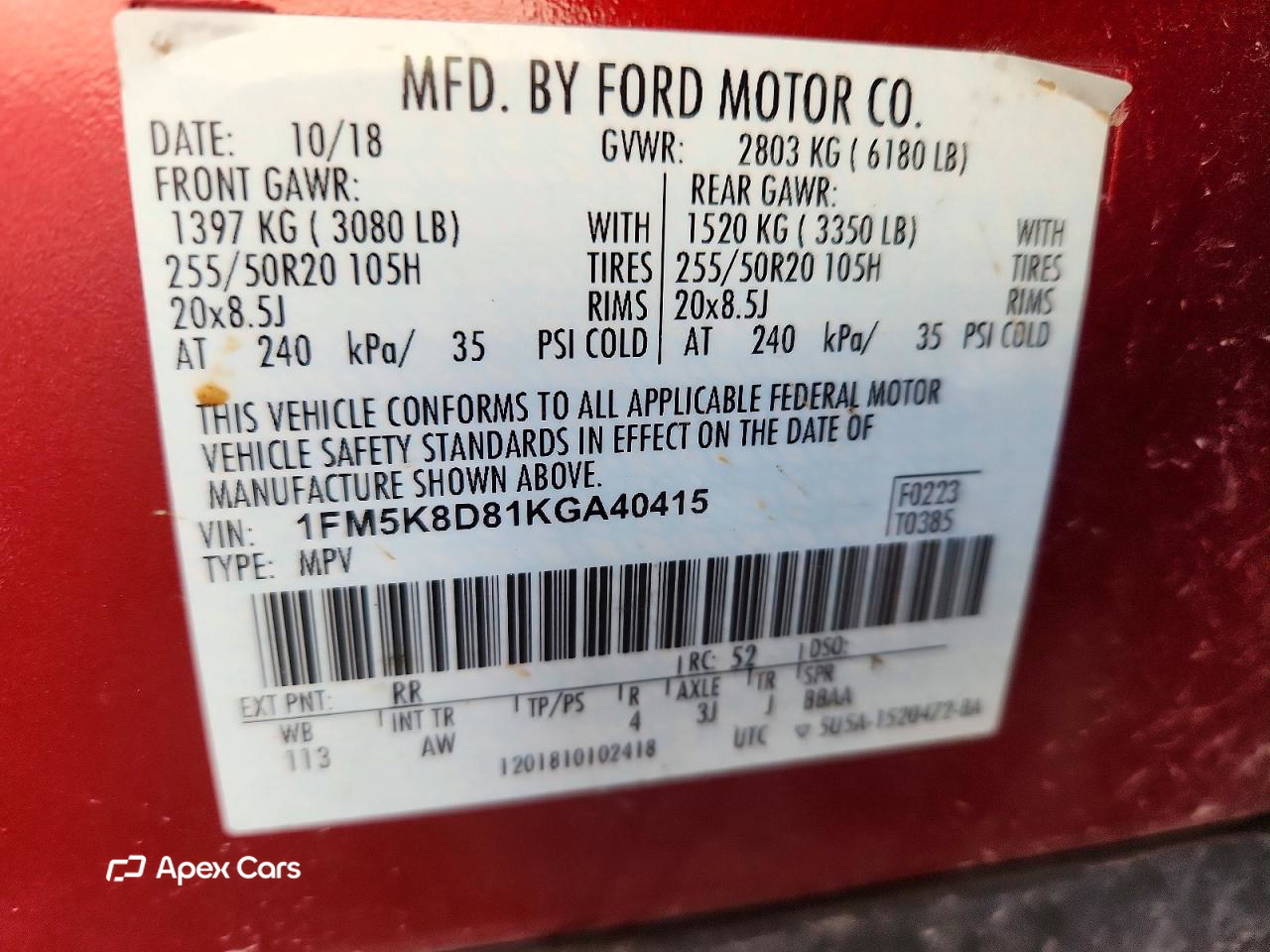 Ford Explorer 2019
