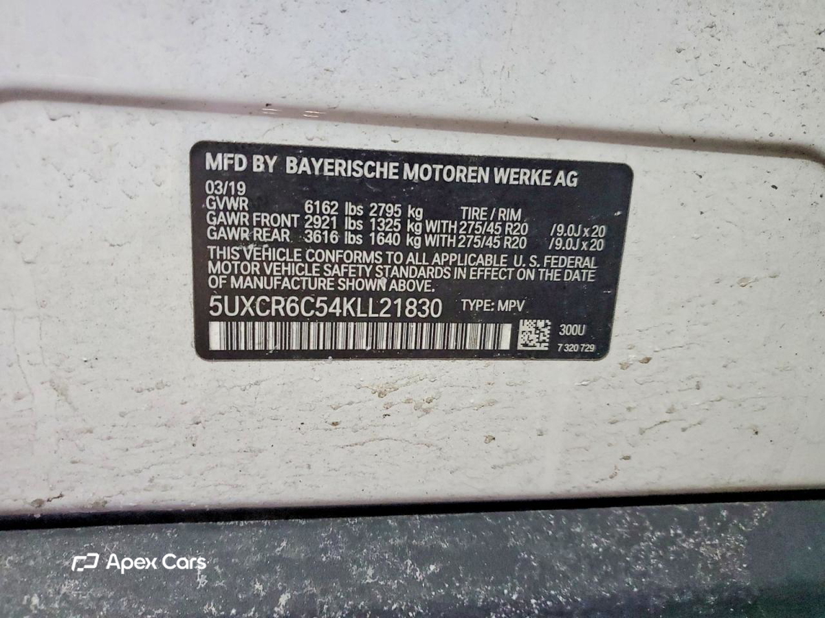 BMW X5 2019