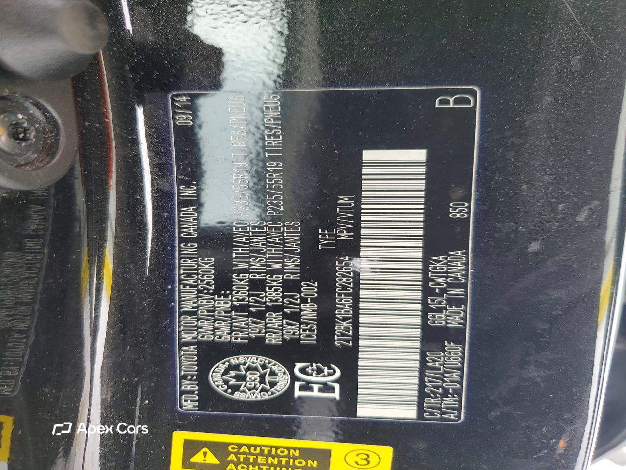 Lexus RX 2015