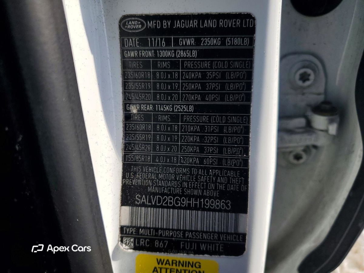 Land Rover Range Rover 2017