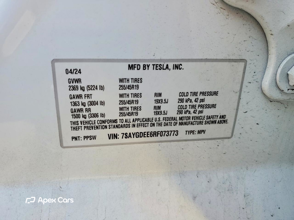 Tesla Model Y 2024