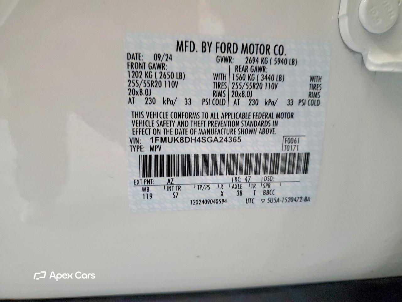 Ford Explorer 2025