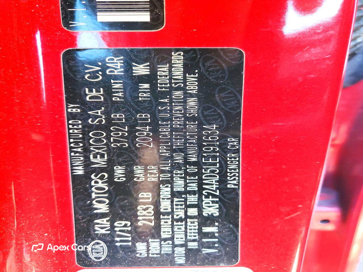 Kia Forte 2020
