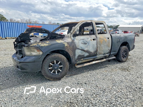 RAM 1500 2016 - Image 1 of 5