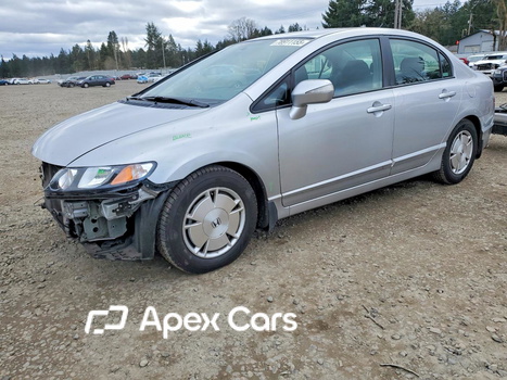 Honda Civic 2009 - Image 1 of 13