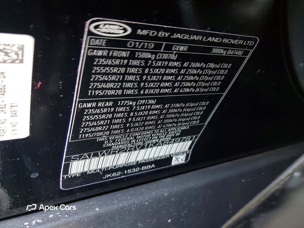 Land Rover Range Rover 2019