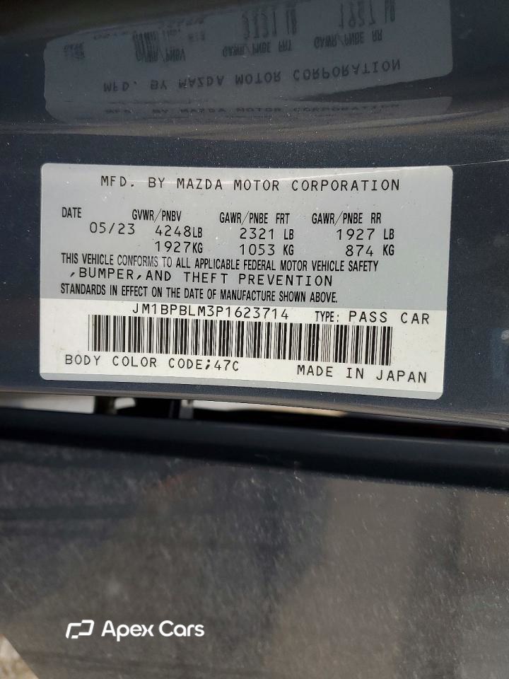 Mazda 3 2023