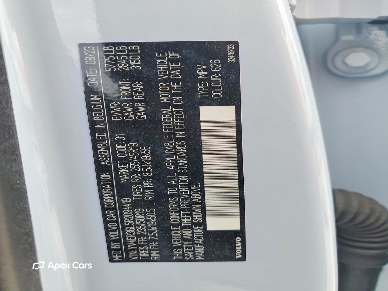 Volvo C40 2024