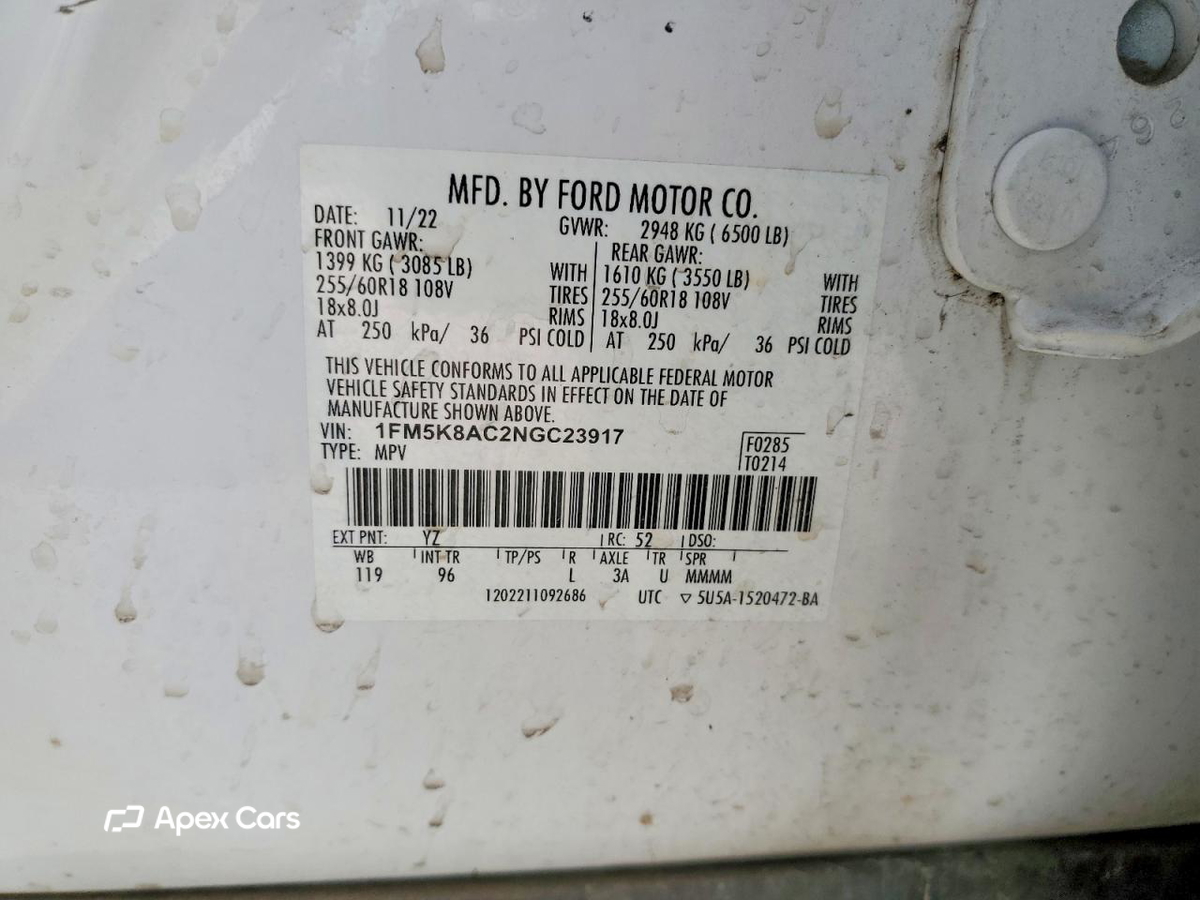 Ford Explorer 2022