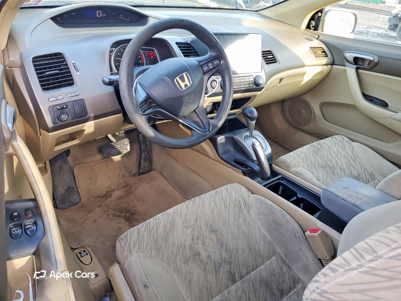 Honda Civic 2006