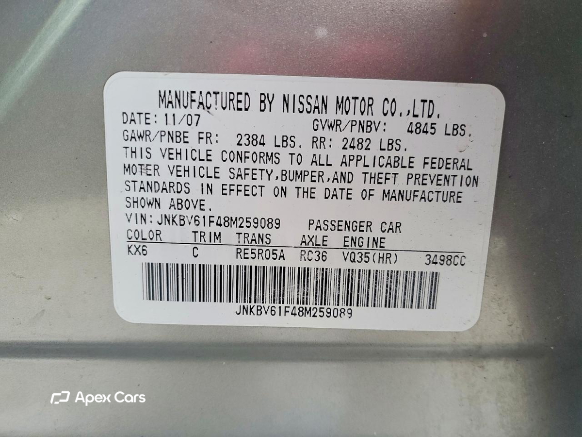 Infiniti G 2008