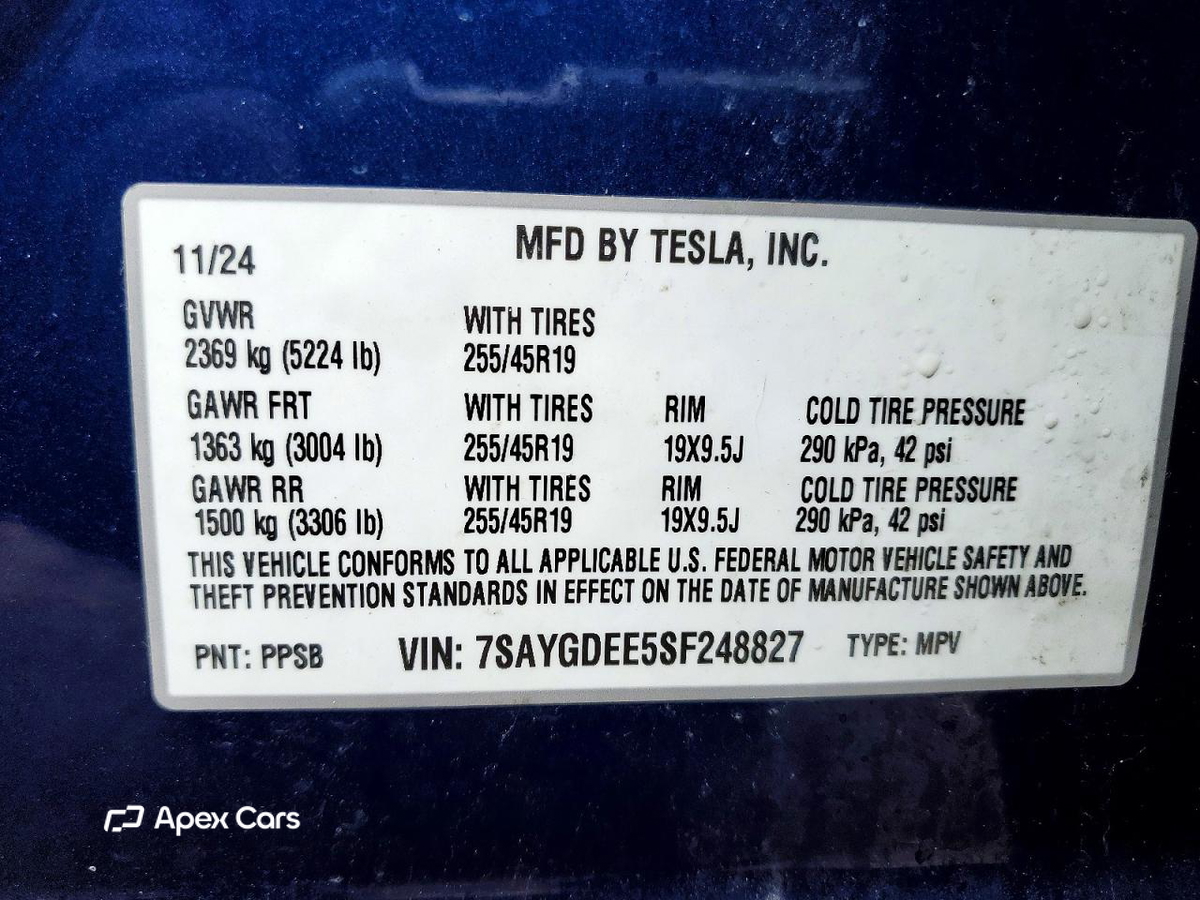 Tesla Model Y 2025