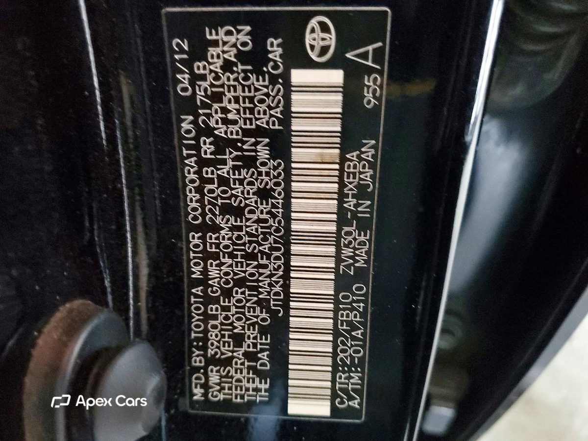 Toyota Prius 2012