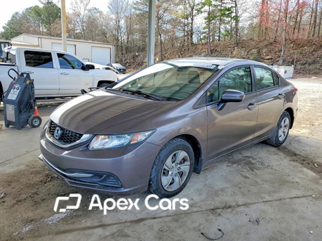 Honda Civic 2015 - Image 1 of 13