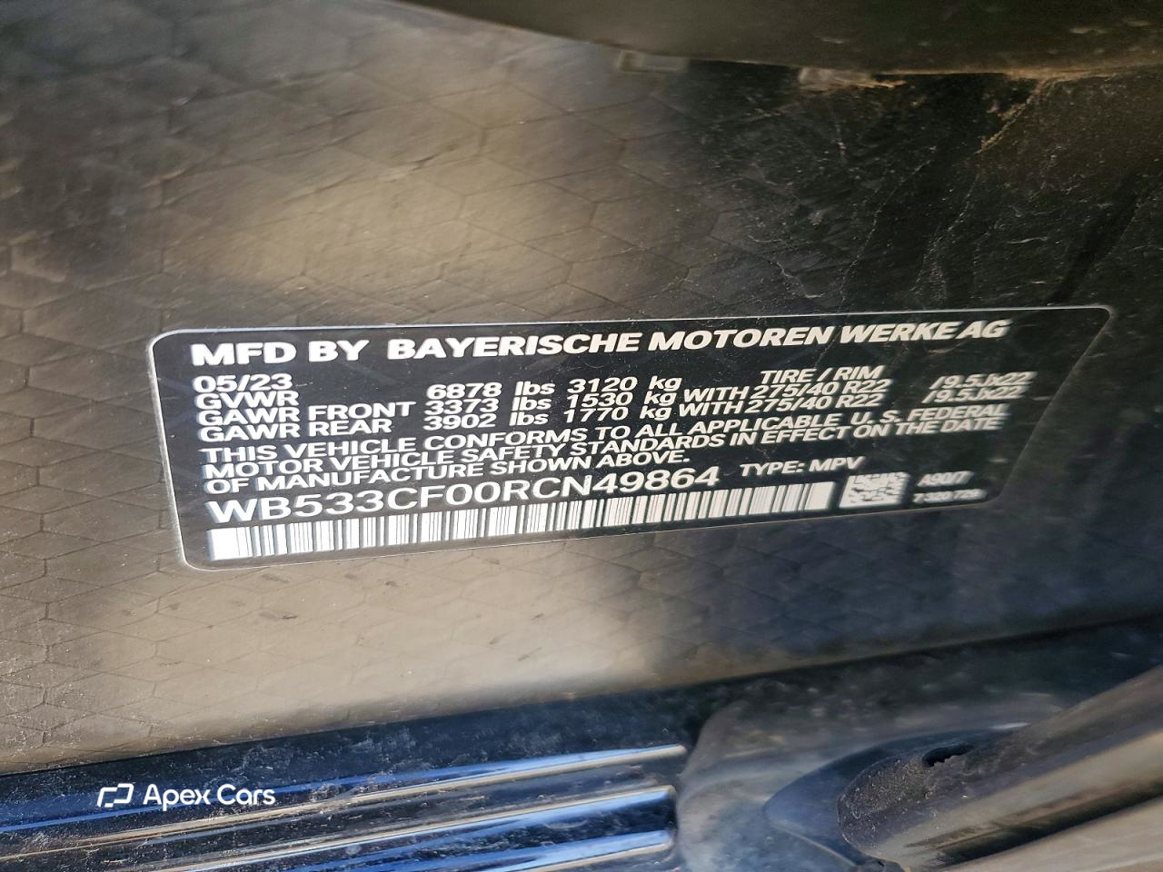 BMW iX 2024