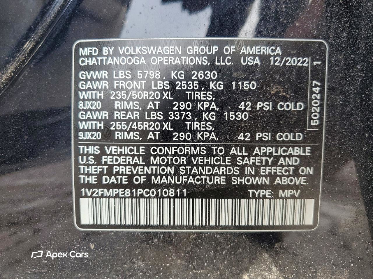 Volkswagen ID.4 2023