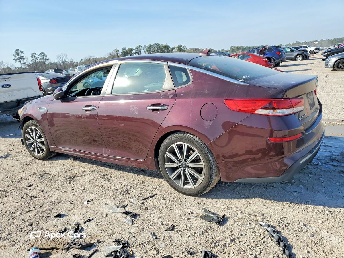 Kia Optima 2019