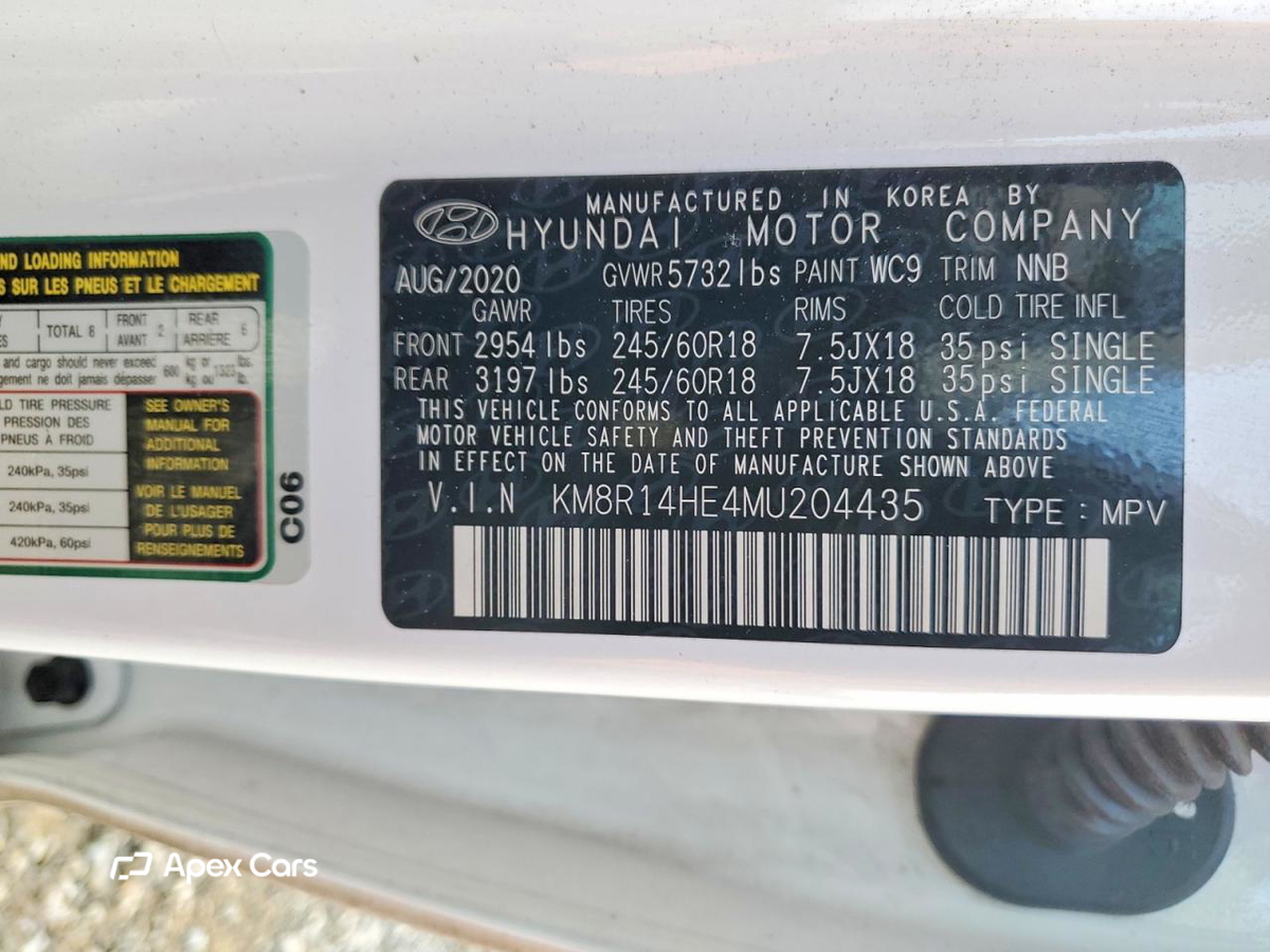 Hyundai Palisade 2021