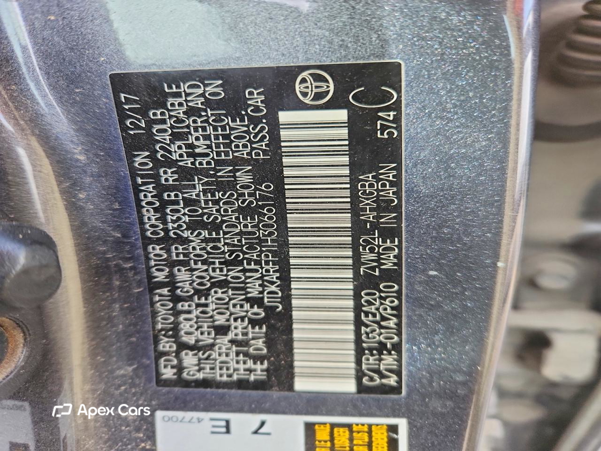 Toyota Prius 2017