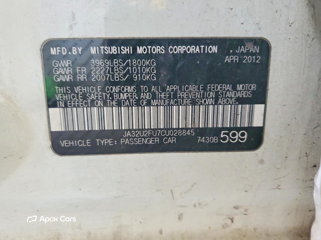 Mitsubishi Lancer 2012