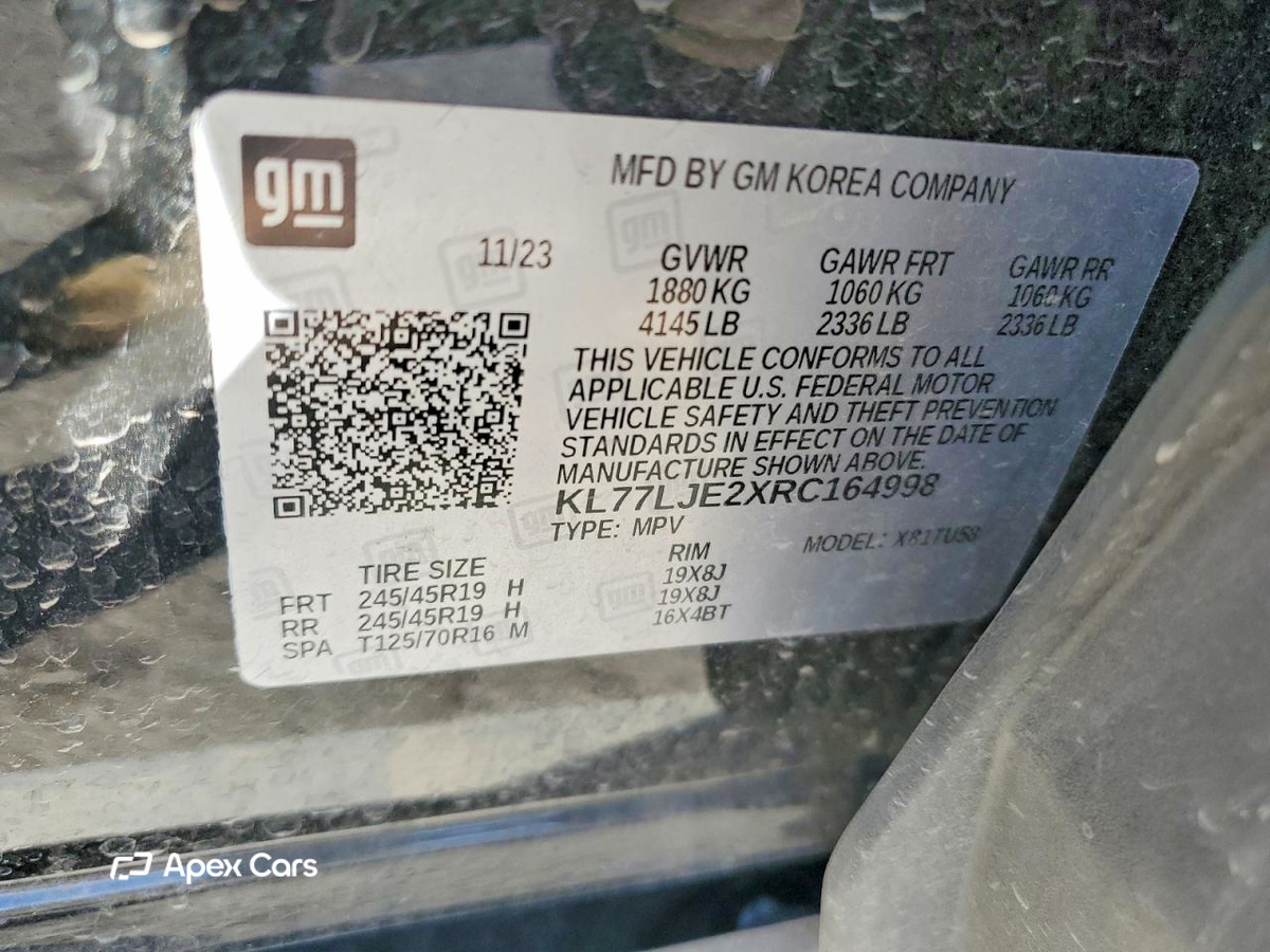 Chevrolet Trax 2024