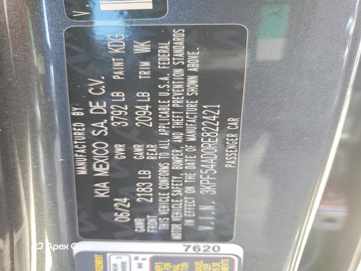 Kia Forte 2024