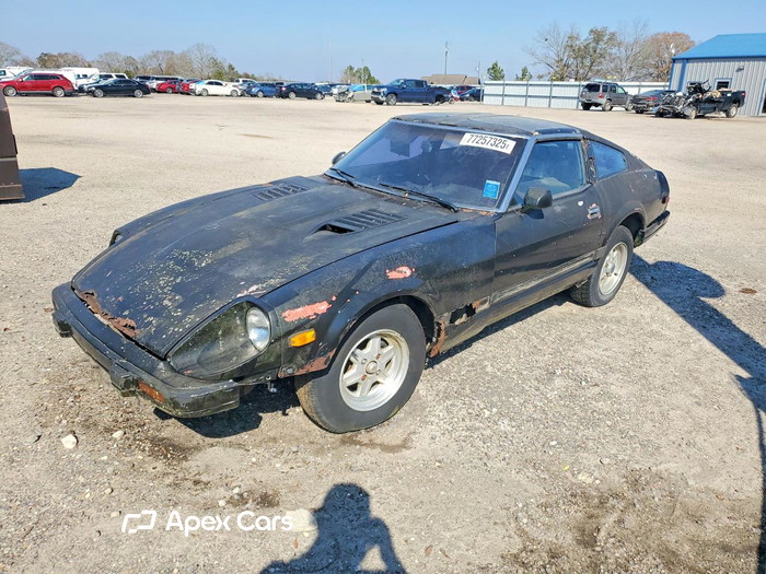 1982 Datsun 280Z - Image 1 of 5