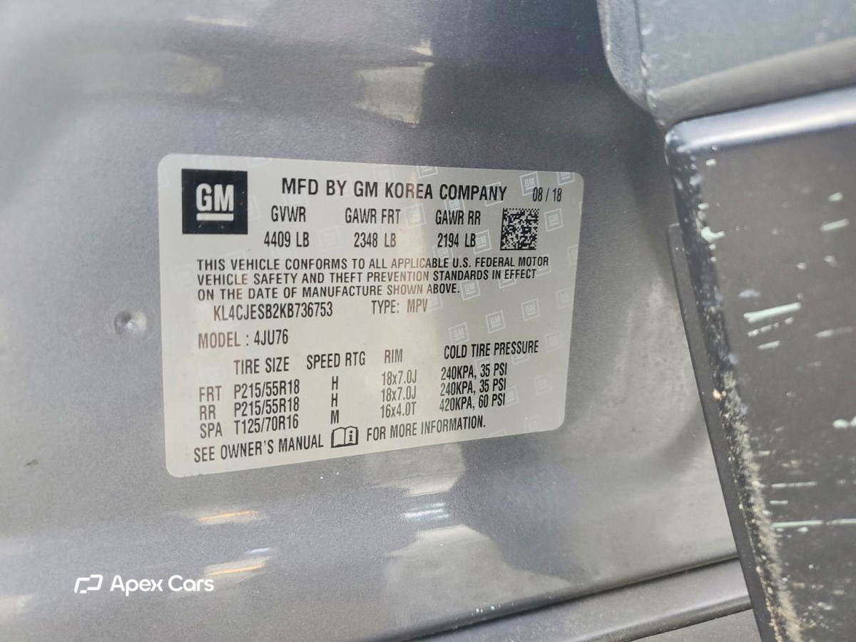Buick Encore 2019
