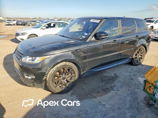 Land Rover Range Rover 2016 - Zdjęcie 1 z 12