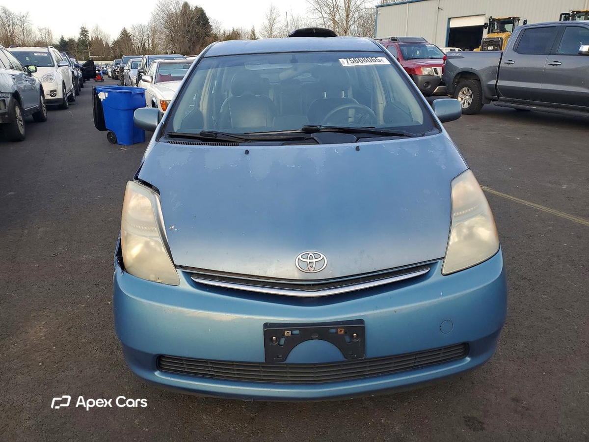 Toyota Prius 2008