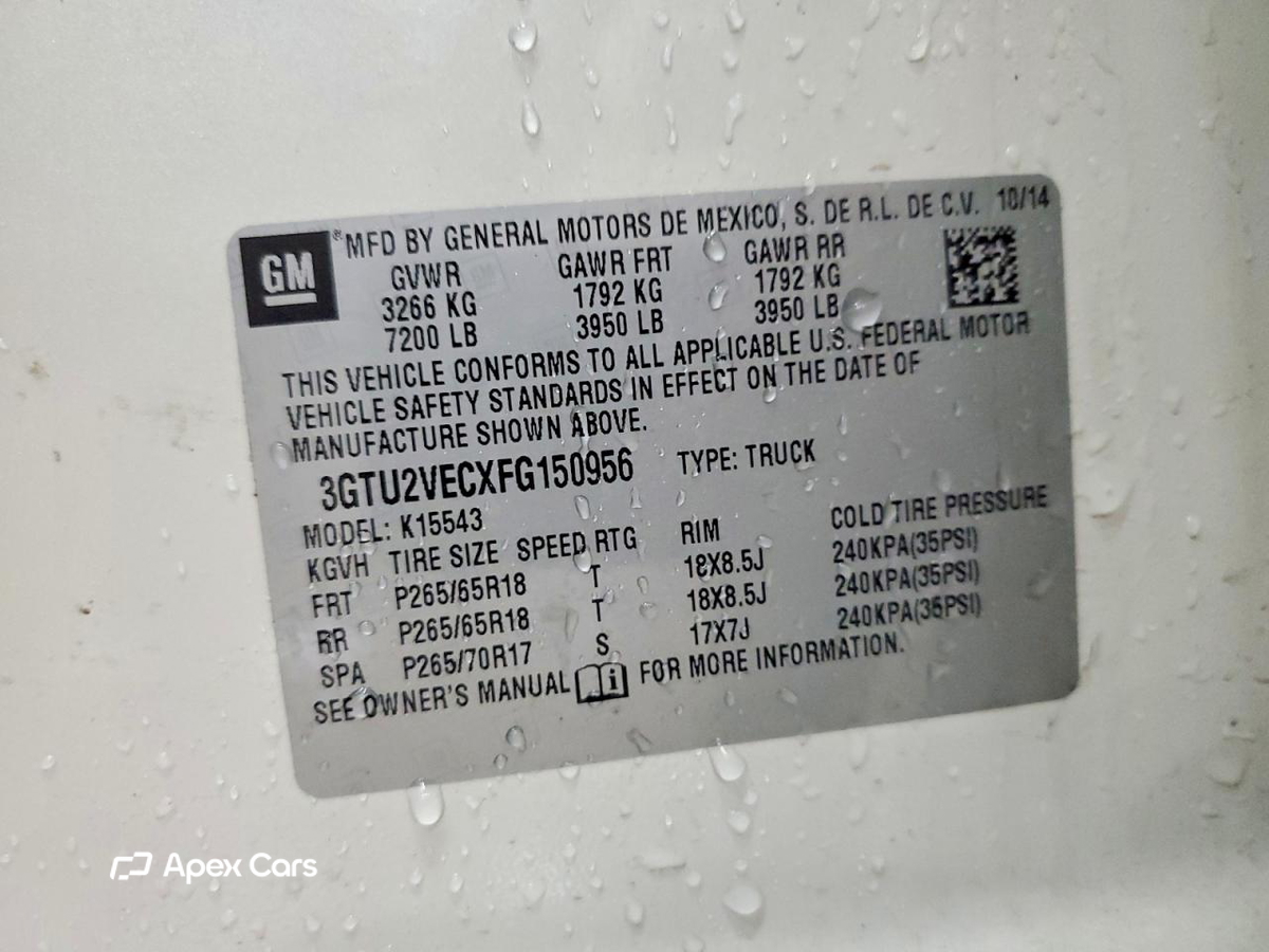 GMC Sierra 2015