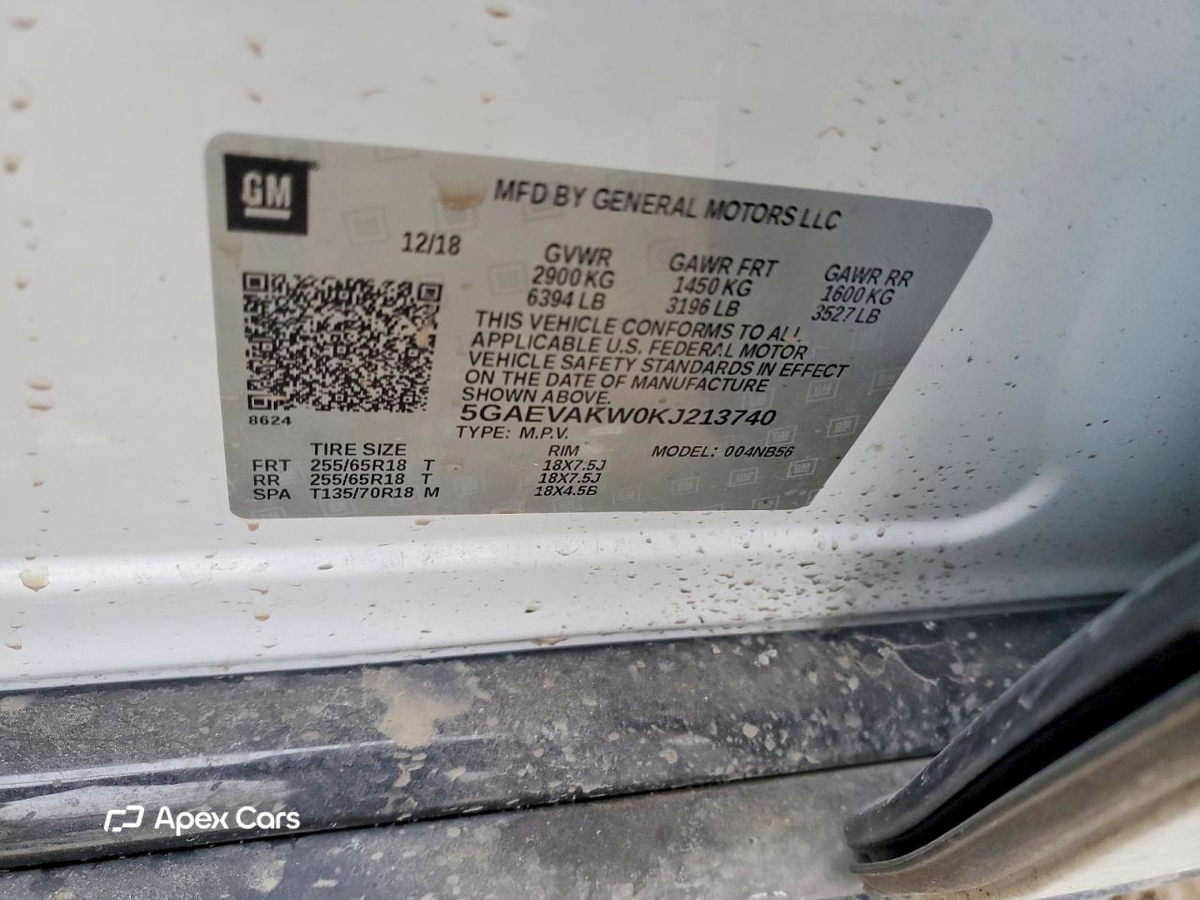 Buick Enclave 2019