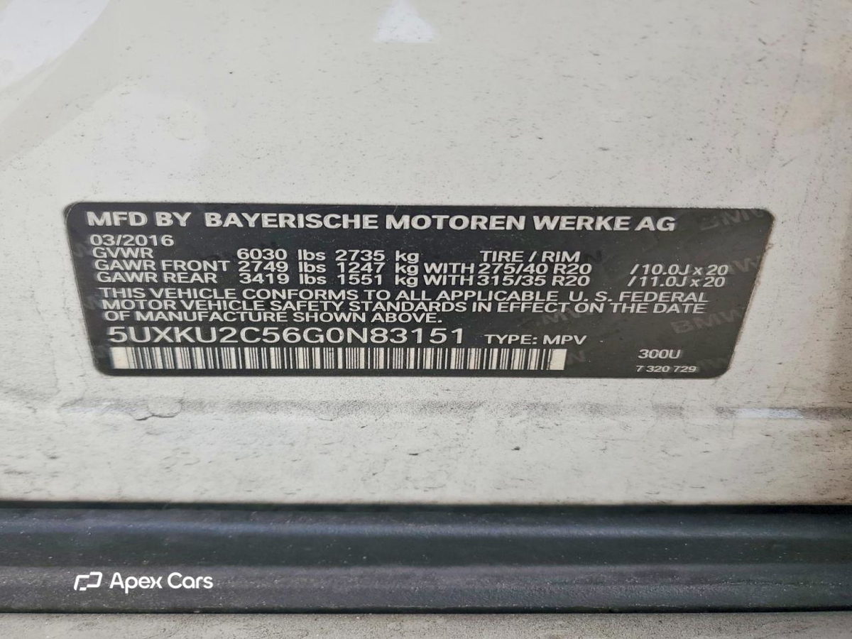 BMW X6 2016