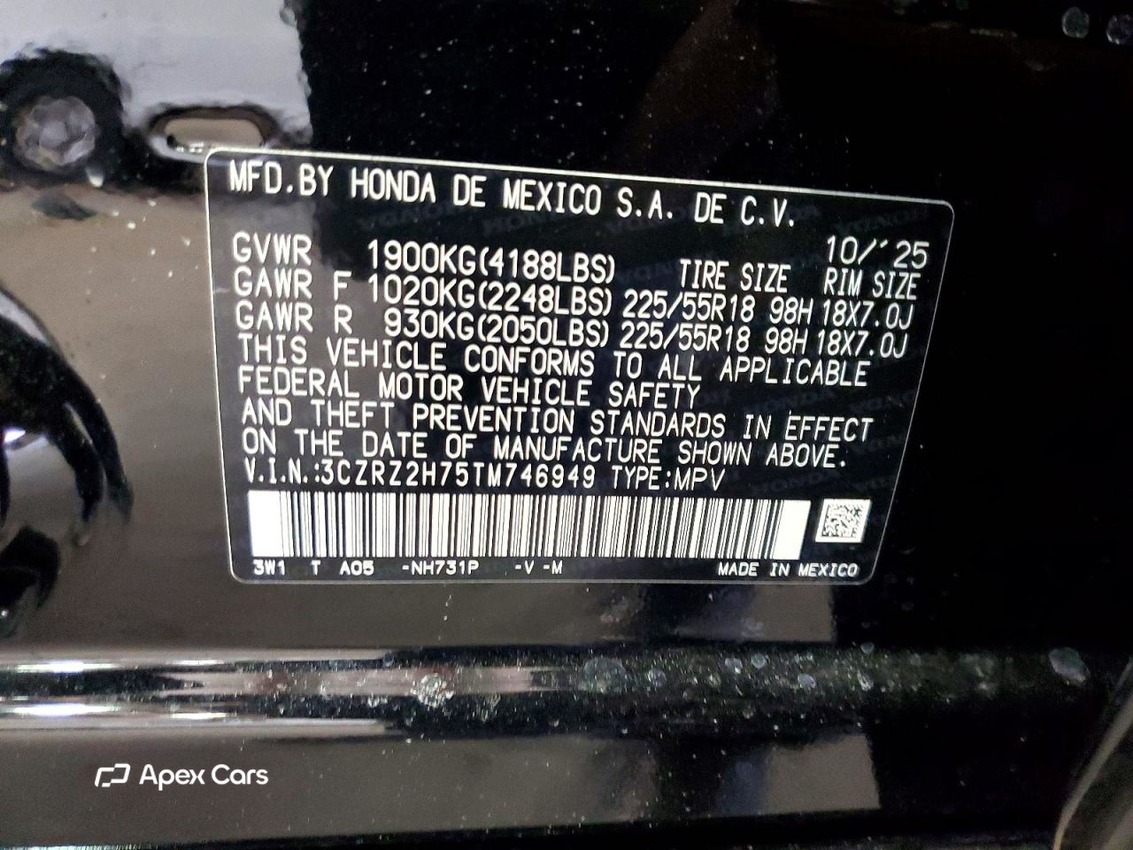 Honda HR-V 2026