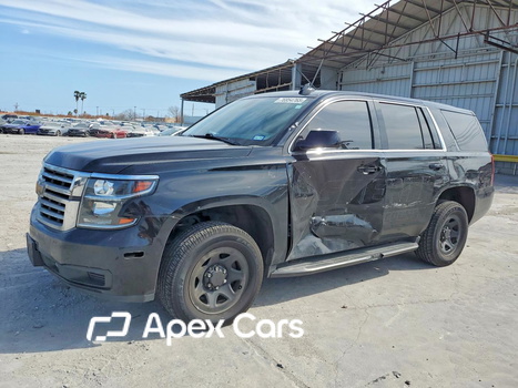 Chevrolet Tahoe 2020 - Image 1 of 13