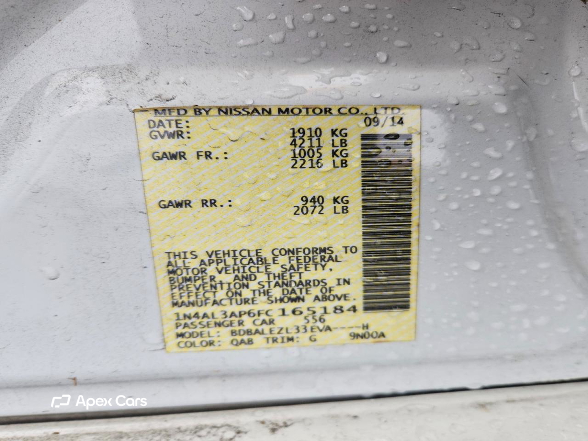Nissan Altima 2015